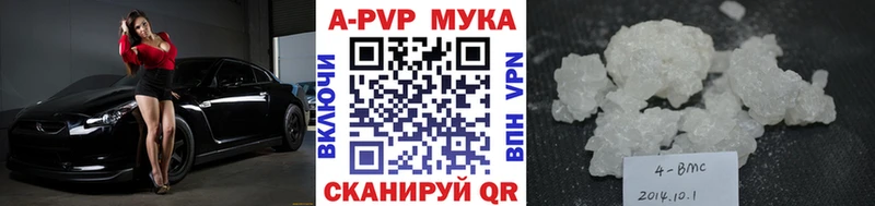 APVP СК  площадка Telegram  Плавск 