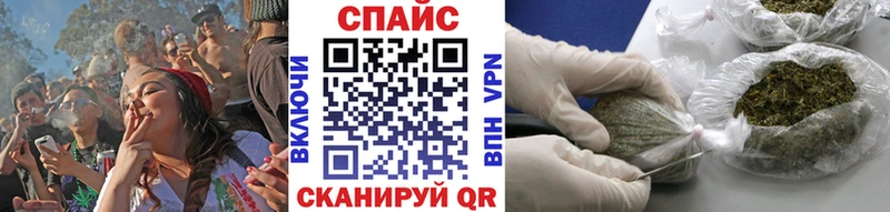 где найти   Плавск  БУТИРАТ жидкий экстази 