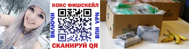 COCAIN Columbia  ссылка на мегу   Плавск 