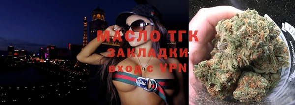 каннабис Покров