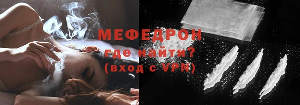 шишки Верхний Тагил