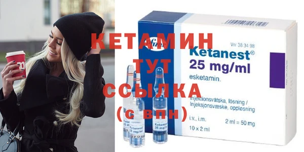 прущие крисы Верхнеуральск