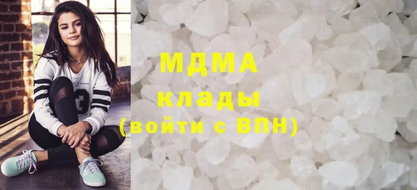 прущие крисы Верхнеуральск