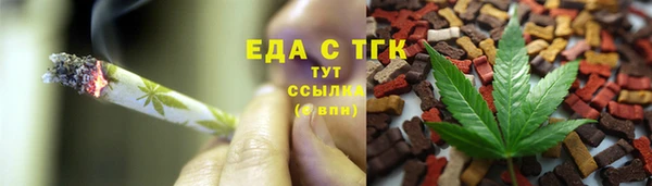 прущие крисы Верхнеуральск