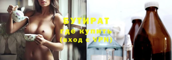 прущие крисы Верхнеуральск
