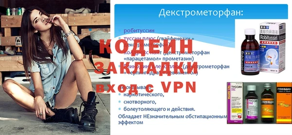прущие крисы Верхнеуральск