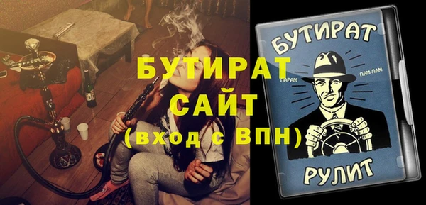 СК Покачи