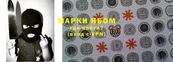 прущие крисы Верхнеуральск
