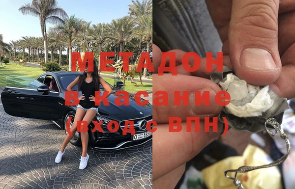 прущие крисы Верхнеуральск