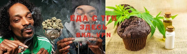 прущие крисы Верхнеуральск