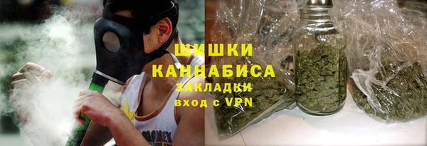 прущие крисы Верхнеуральск