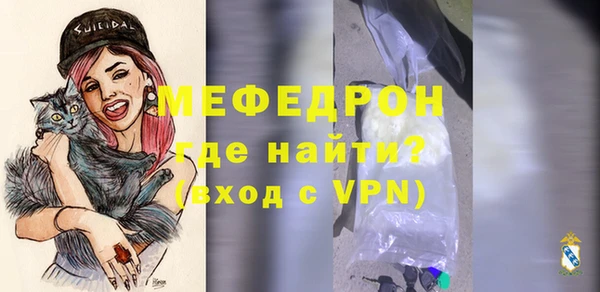 шишки Верея