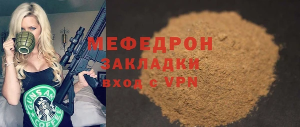 СК Покачи