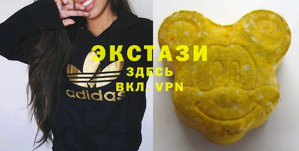 прущие крисы Верхнеуральск