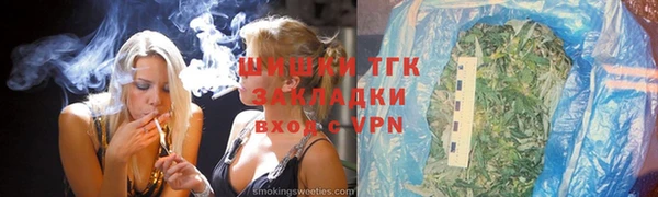 прущие крисы Верхнеуральск