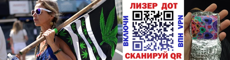 как найти   Плавск  Наркотические марки 1,5мг 