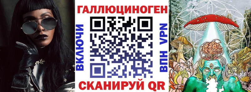 закладки  Плавск  Псилоцибиновые грибы Magic Shrooms 